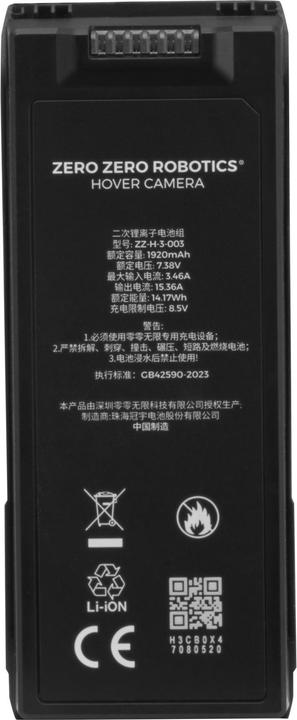 Actual product image HoverAir Smart Battery - Gold-Logo-Akku für PRO und PROMAX Drohnen (HOVERAir X1 Pro, HOVERAir X1 Promax)