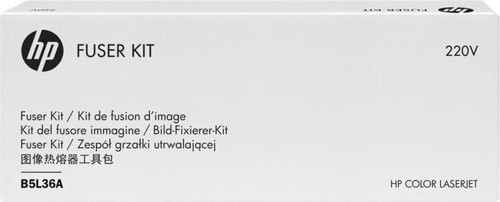 Produktbild HP Fixiereinheit