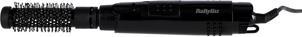 Produktbild BaByliss Warmluftbürste Smooth Shape