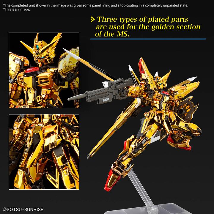 Actual product image Bandai Gundam - Akatsuki (Oowashi) Real Grade