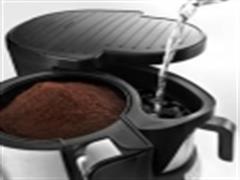 Produktbild De'Longhi Icm 15250