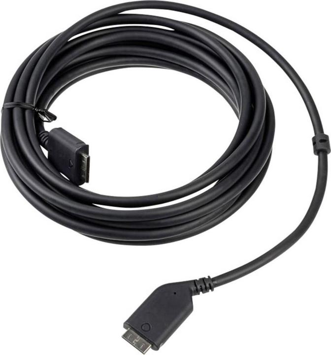 Produktbild HTC Vive Pro All-In-One Kabel