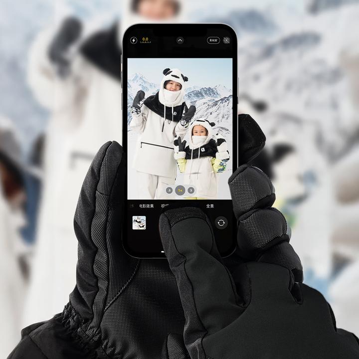 Produktbild Black Diamond Die anderen Qunature Qunature Skihandschuhe - Finger Style Black M (M)