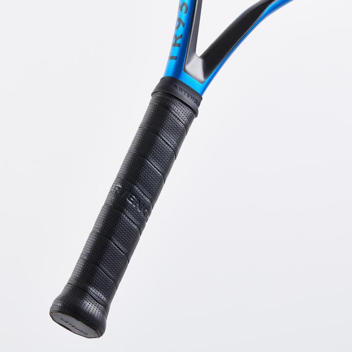 Produktbild Artengo TR930 SPIN PRO (3, 320 g)
