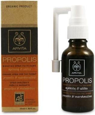 Apivita Bio-Spray für die Kehle mit Propolis 30ml (30 ml)