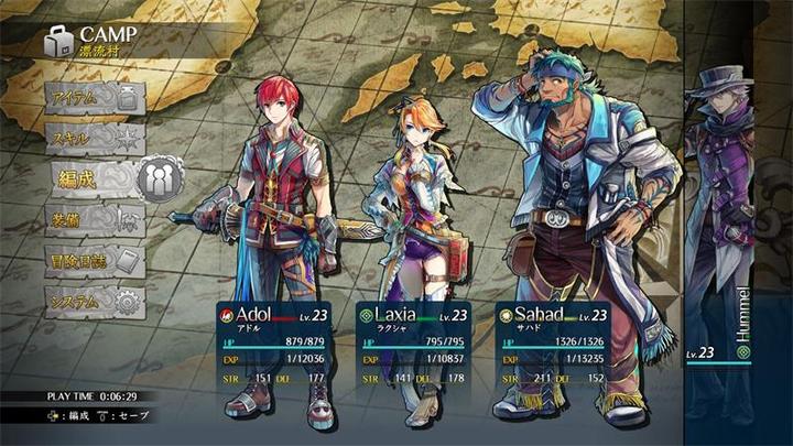 Produktbild Game Ys VIII: Lacrimosa of Dana, PS4 (PS4, DE)