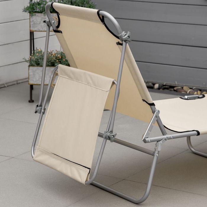 Produktbild Swisshandel24 Sonnenliege (187 cm)