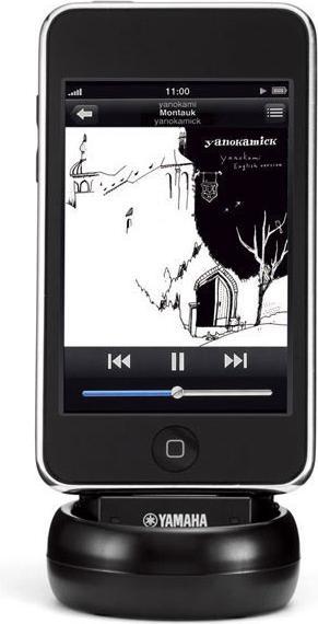 Produktbild Yamaha YIT-W10, kabelloses iPod/iPhone Dock zu YSP-Systemen (Dockingstation)