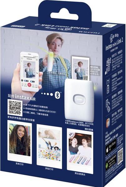 Actual product image Fujifilm Instax Mini Link2 (Laser, Colour)
