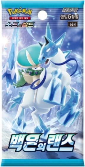 Produktbild Pokémon Pokemon Silver Lance Booster Koreanisch (Booster Pack)
