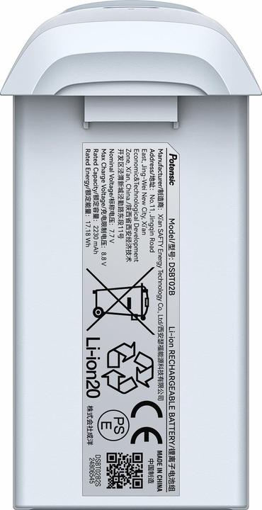 Potensic Atom 2 Intelligent Battery (Drohnen Akku, Potensic Atom 2)