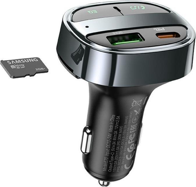 Actual product image Hoco FM transmitter