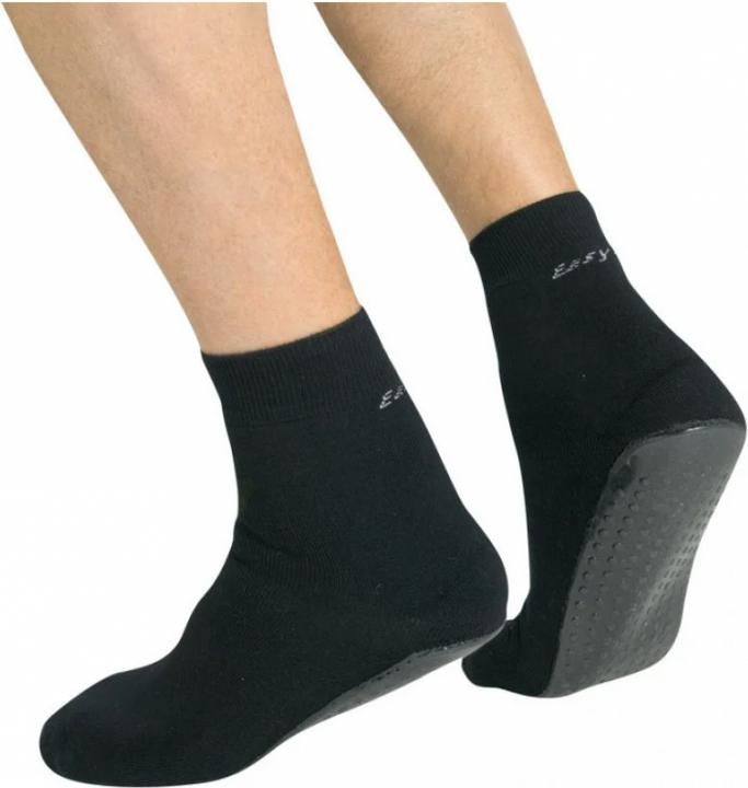 Actual product image Suprima Socken (Single pack, 43, 45)