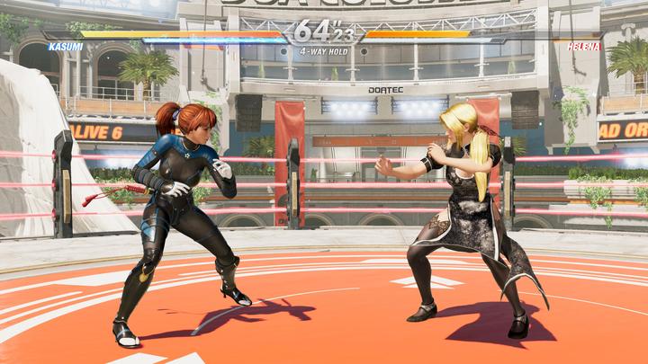 Produktbild Koei Tecmo Dead or Alive 6 Steelbook,XbO.1032313 (Xbox One S, DE)