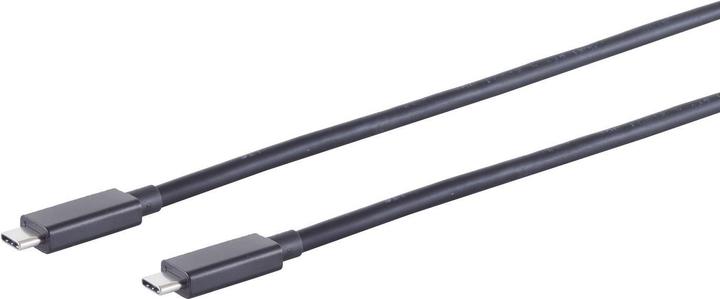 Actual product image Shiverpeaks S/CONN maximum connectivity USB-C connection cable--USB cable Type-C male to Type-C male, 4.0 G (1.50 m, USB 4.0)