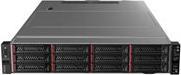 Produktbild Lenovo ThinkSystem SR550, 2xIntel Xeon Silver 4208 8C, 2Rx8, 240GBx2 SATA