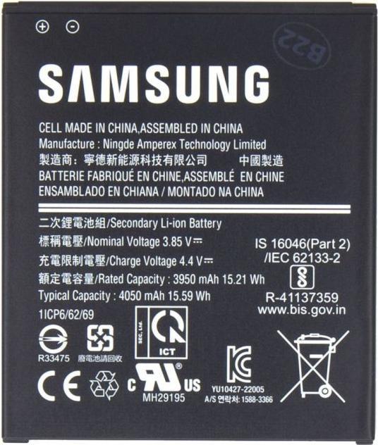 Samsung Batterie EB-BG736BBE Li-Ion Service