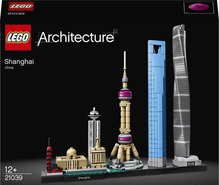 Actual product image LEGO Shanghai (21039, LEGO Architecture)