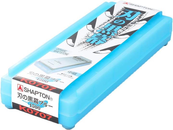 Produktbild Shapton Schleifstein Kuromaku