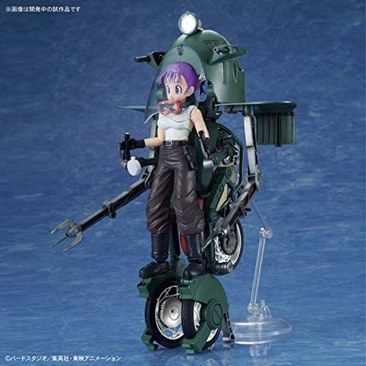 Image du produit Bandai Model Kit Dragon Ball Funkoe Rise Mech Bulma Motorcycle