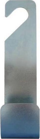 Productafbeelding Alba Jongen (40 m)