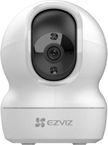 EZVIZ CP1 Pro 2K+ (2560 x 1440 Pixels)