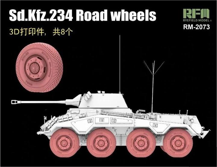 Immagine prodotto Rye Field Model Ruote stradali Sd.Kfz. 234 stampate in 3D (8 pezzi)