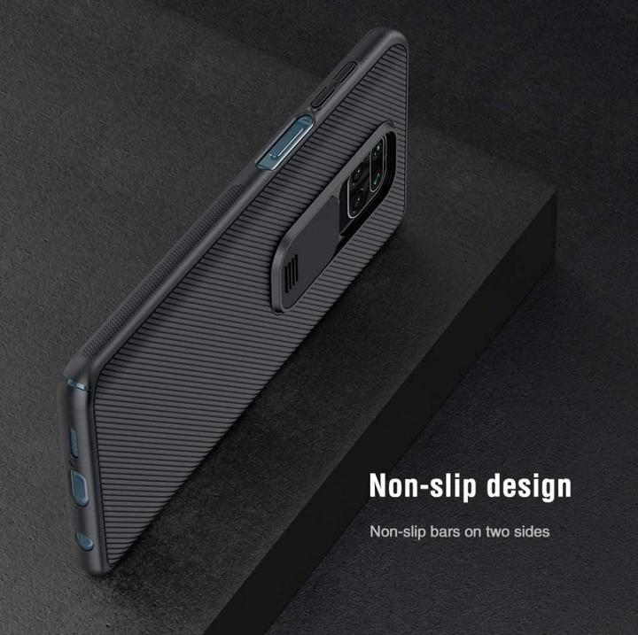Produktbild Nillkin CamShield Series (Xiaomi Redmi Note 9 Pro, Xiaomi Redmi Note 9 Pro Max)