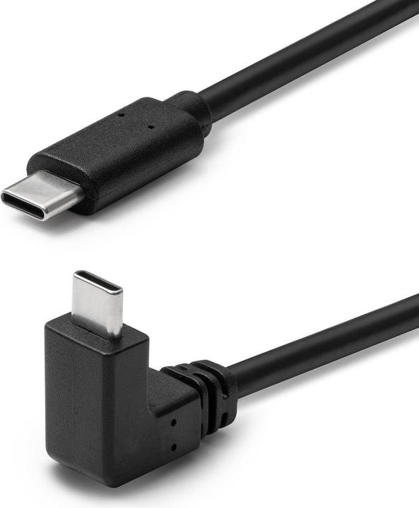 Produktbild MicroConnect USB C — USB C (3 m, USB 3.2 Gen 2)