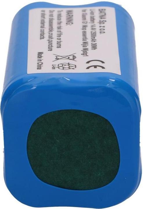 Actual product image Xiaomi Mi Robot Vacuum Cleaner Essential H18650CH-4S1P | Battery rechargeable battery | 2500mA