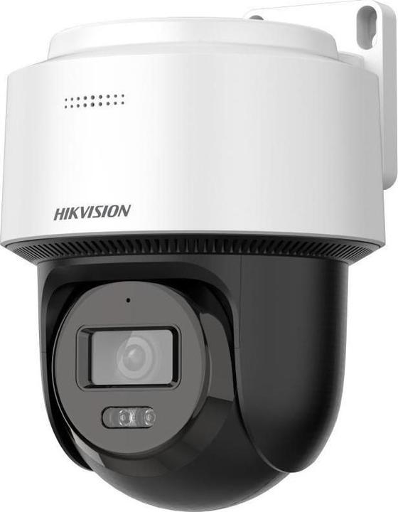 Actual product image Hikvision DS-2DE2C400MWG-E (2560 x 1440 Pixels)