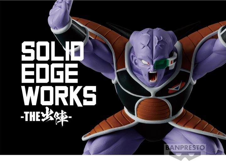 Produktbild Banpresto Dragon Ball - Ginyu Solid Edge Works