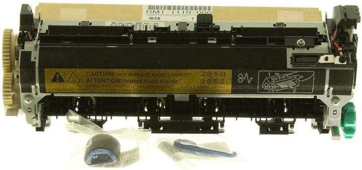 Actual product image HP Maintenance Kit,220V