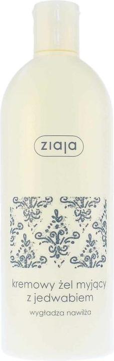 Actual product image Old Spice Na (500 ml)