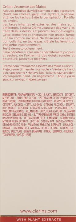 Immagine prodotto Clarins Jeunesse des Mains (100 ml)