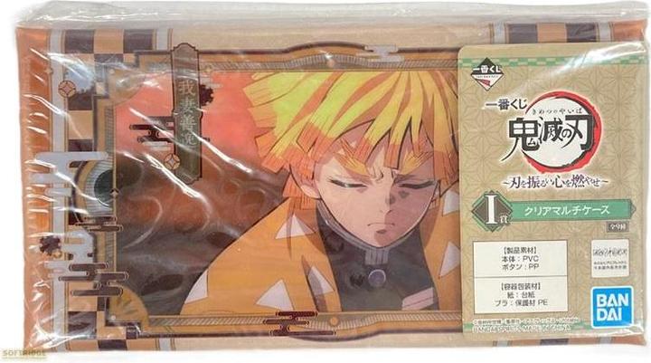 Produktbild Bandai Demon Slayer - Zenitsu Agatsuma