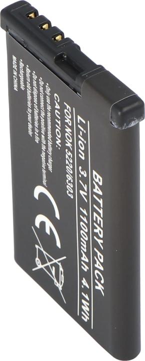 Actual product image Nokia Akku 5220 XpressMusic, 6303 classic BL-5CT