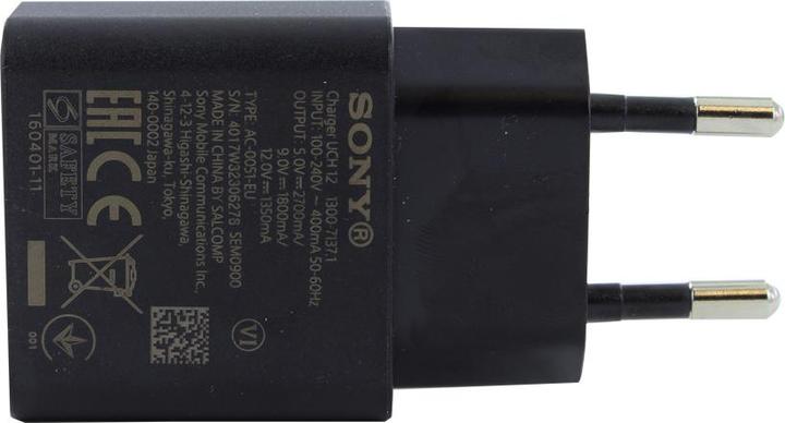 Produktbild Sony Uch12w (16.20 W)