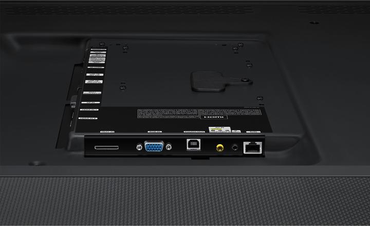Produktbild Samsung Dm82e (1920 x 1080 Pixel, 82")