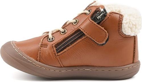 Actual product image Gbb Aboco (19)