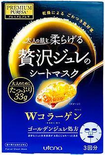 Utena Premium Puresa Golden Jelly
