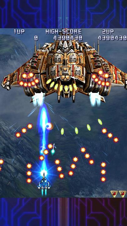 Produktbild GED Raiden IV (XJ) (Switch, FR, DE, IT)