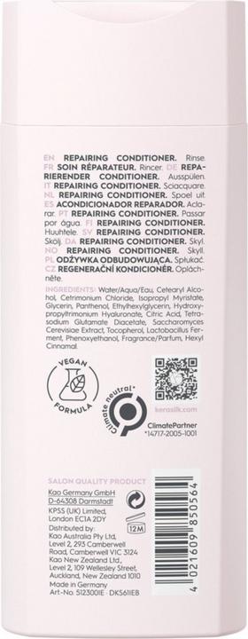 Actual product image Kerasilk Essential - Repair Conditioner (200 ml)