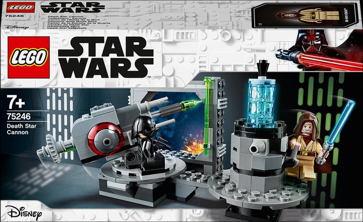 Actual product image LEGO Death Star Cannon (75246, LEGO Star Wars)
