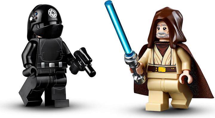 Actual product image LEGO Death Star Cannon (75246, LEGO Star Wars)