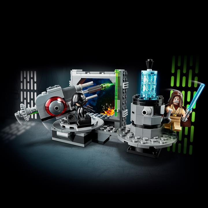 Actual product image LEGO Death Star Cannon (75246, LEGO Star Wars)