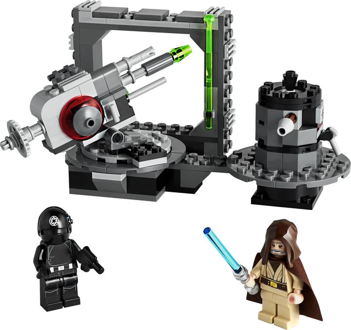 Actual product image LEGO Death Star Cannon (75246, LEGO Star Wars)