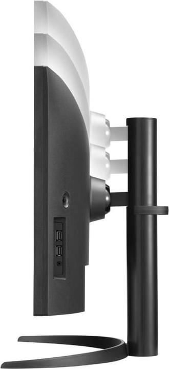 Actual product image LG 34WQ75C-B (3440 x 1440 pixels, 34")