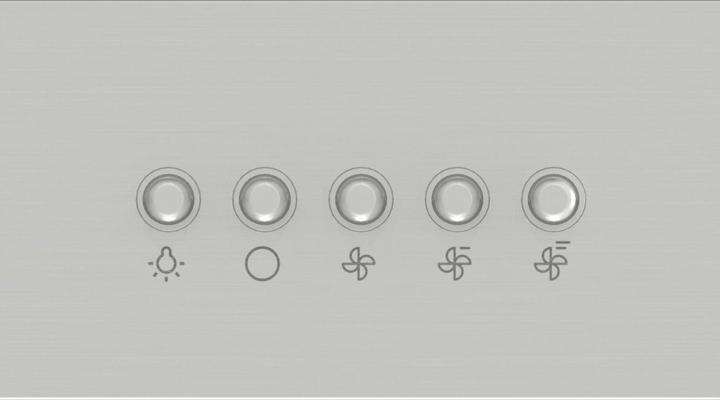 Actual product image Gorenje WHU 629 ES/S (Substructure hood)