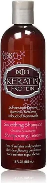 Actual product image Hask KERATIN PROTEIN smoothing shampoo 355 ml (355 ml, Liquid shampoo)